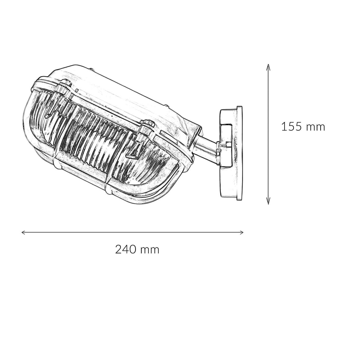 Maritime Außenleuchte Messing geriffeltes Glas IP64 E27