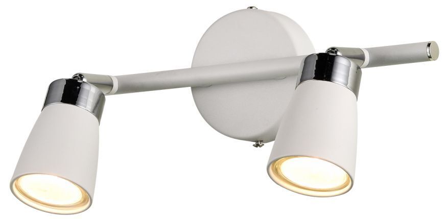 Aufbaustrahler Innenlampe Weiß schwenkbar Metall
