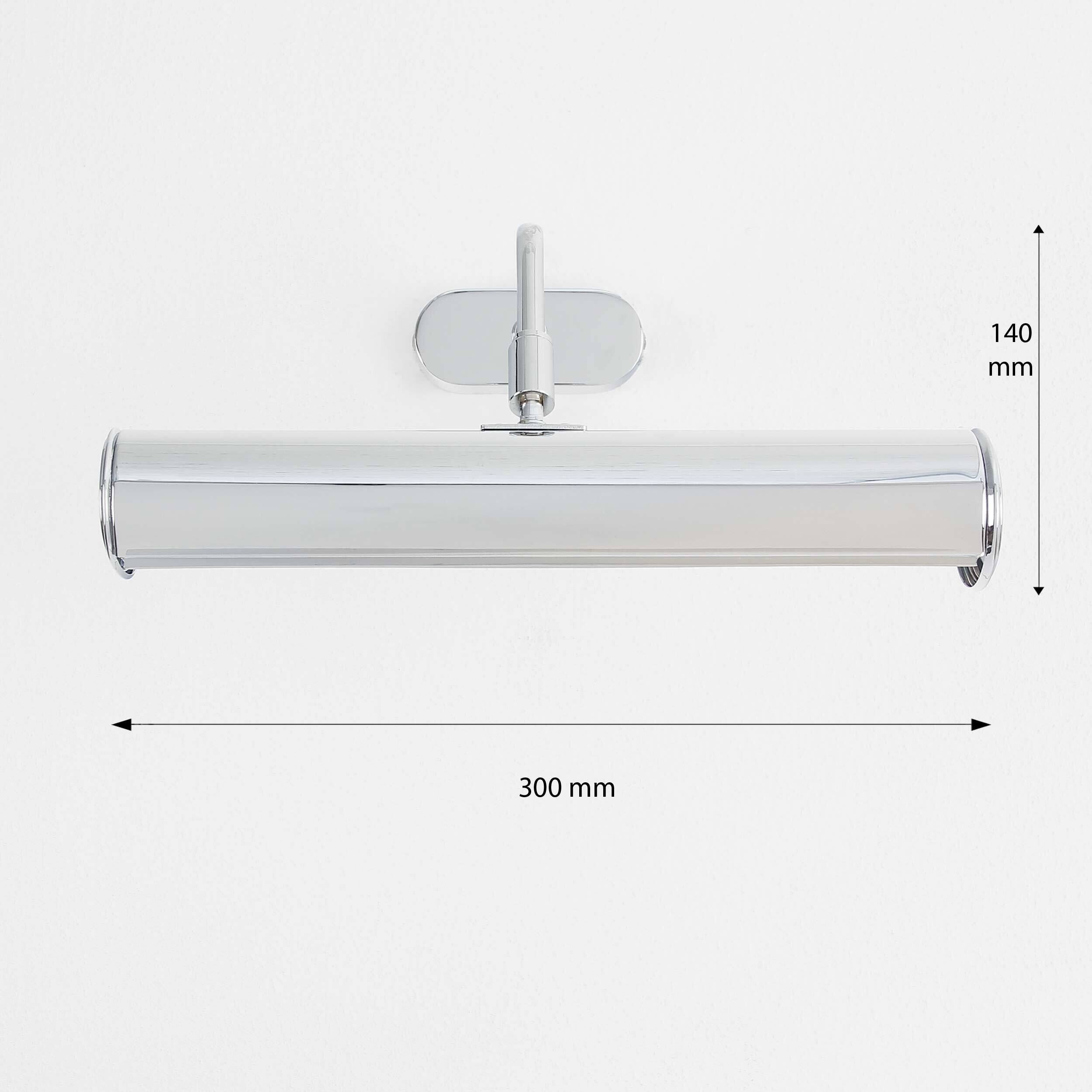 Bilderleuchte Chrom 30cm Echt-Messing