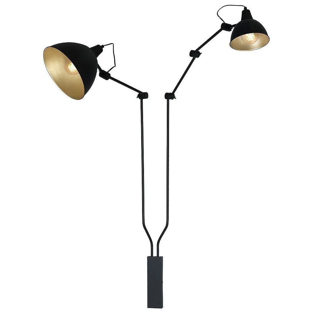 Wandlampe Schwarz Gold Modern flexibel Leselampe